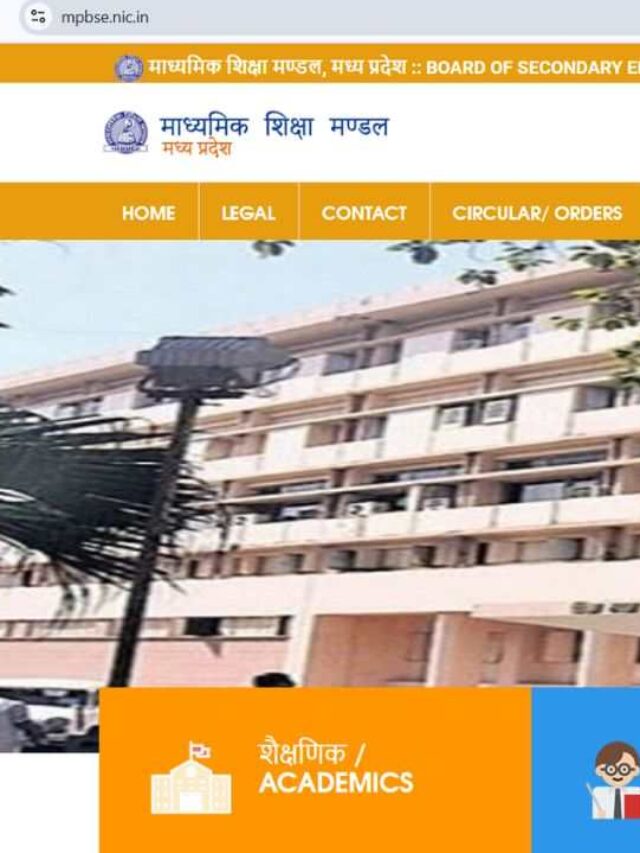 cropped-MP-Board-class-10th-Result-2025-official-site-1.jpg