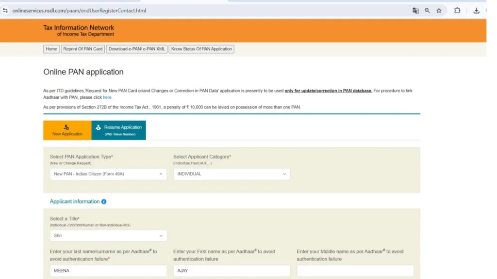 Online PAN application